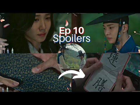 The King's Affection (2021) - Episodes - MyDramaList