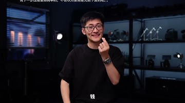 【补档】影视飓风 - 技术进步了，画质怎么变差了？