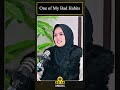 Farina Khattak | Bolanupdates | podcast