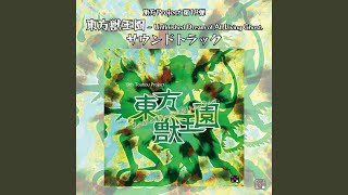世界は可愛く出来ている