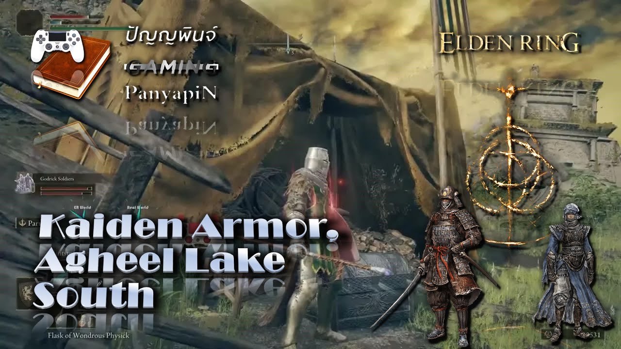 Kaiden Armor, Agheel Lake South Elden Ring YouTube