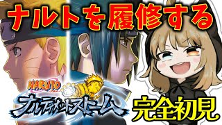 ねぇね。の配信のサムネイル画像