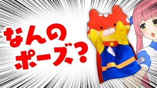 I turned into a cat, what should I do? [Nyantoman] - YouTube