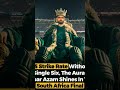 king 👑 Babar Azam 😍🥰 #babarazamfans #subscribe