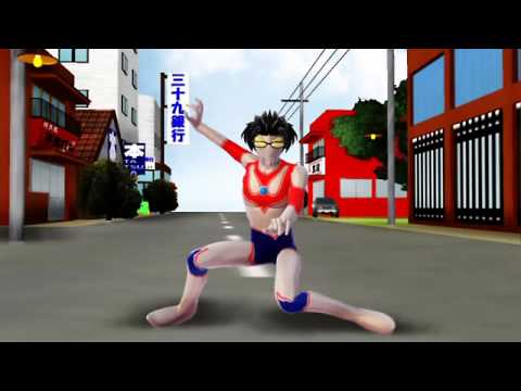 くさやマン