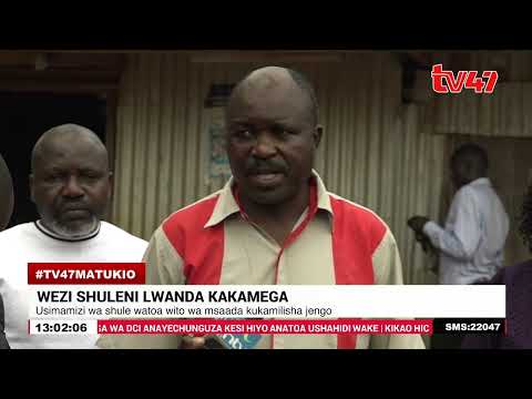 Wezi Waiba Chakula Na Vitabu Vya Wanafunzi Katika Shule Ya Msingi Ya Lwanda Kakamega