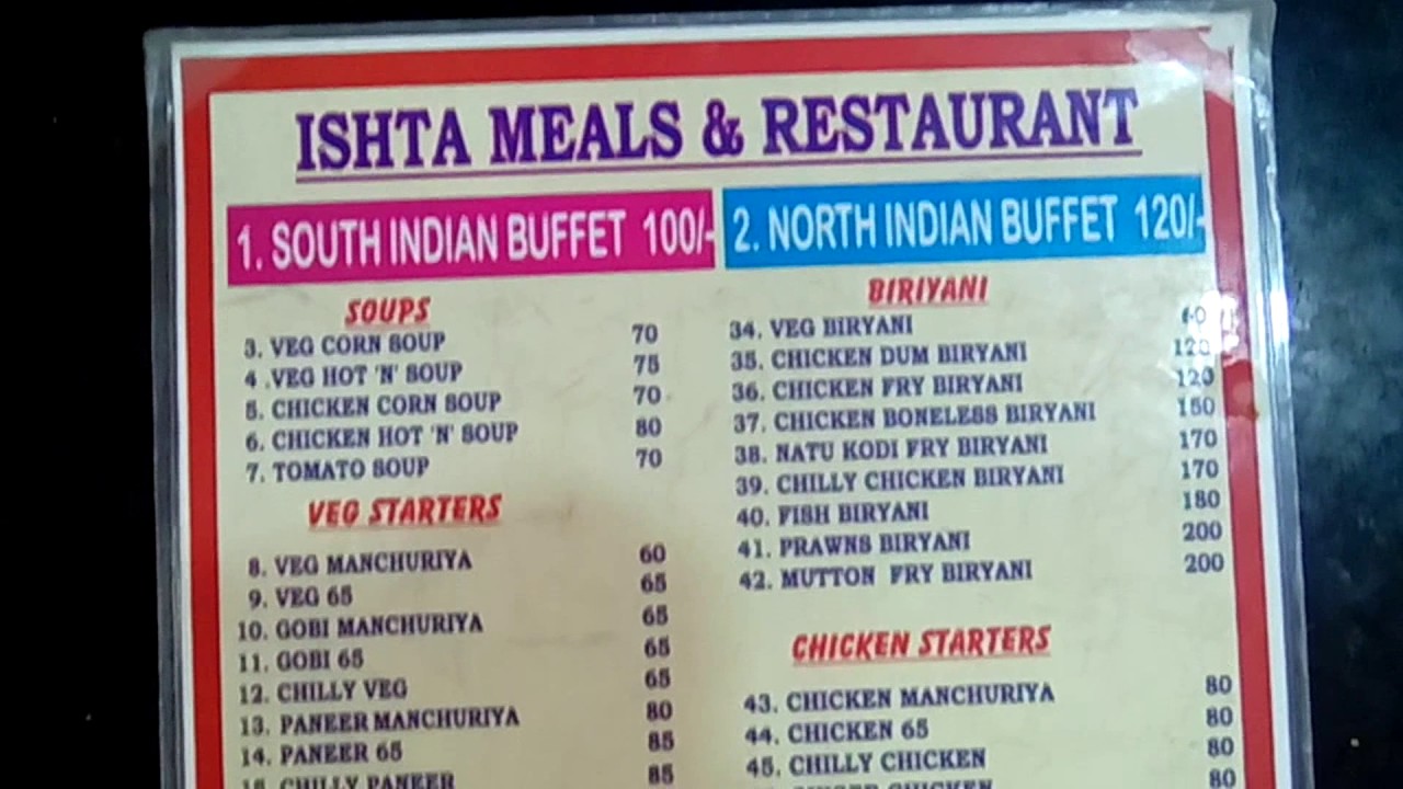 Ishta Meals & Restaurant in Gachibowli, Hyderabad Menu Yellow pages