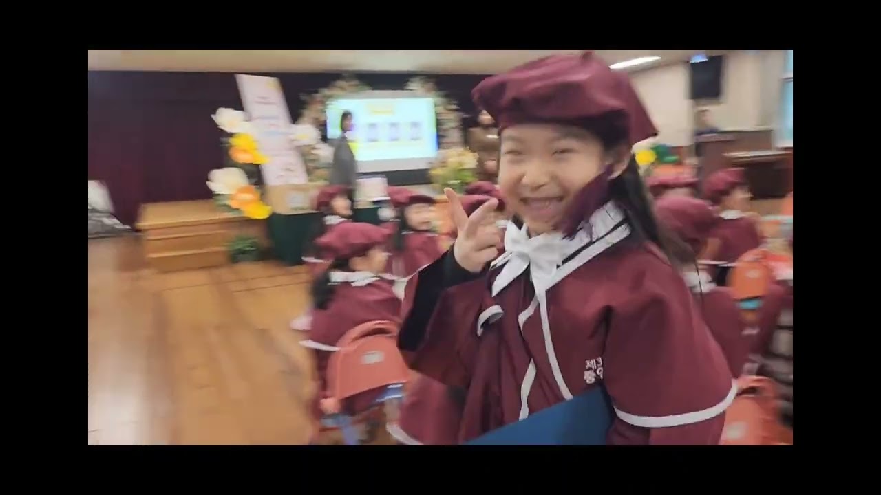 서하 유치원 졸업! 초딩이다!👧