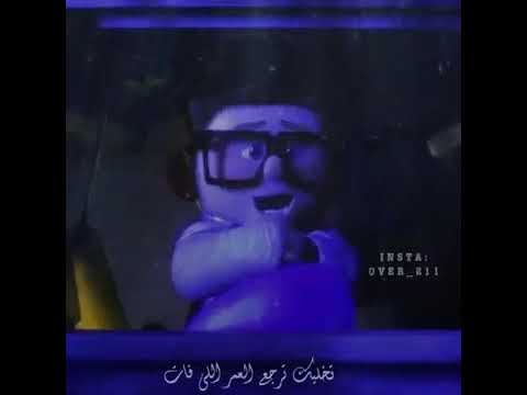 دي بالنسبالي