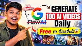 Download lagu Google Flow Alternative FREE 😱 100 AI Videos Daily? | Best AI Video Generator 2026 Telugu