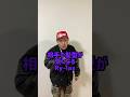 相手の髪型が気になるRy-lax #shorts #tiktok #ラップ