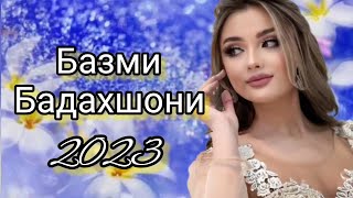 Сурач Базми Бадахшони 2023 /67/ Базморо 2023 / Сурудхои Ракси 2023