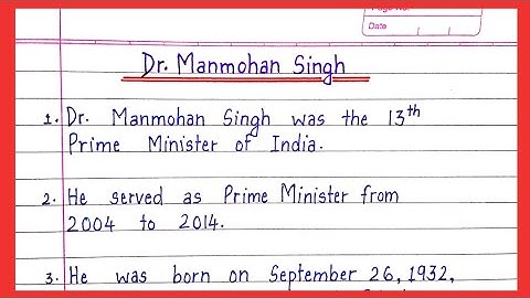 Dr Manmohan Singh |Manmohan Singh 10 lines in English|10 lines essay on Manmohan Singh|essay writing