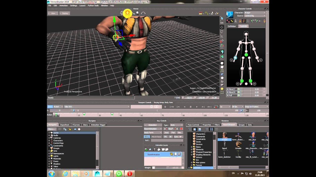 Motionbuilder базовый курс на РУССКОМ ЯЗЫКЕ! Урок 5 -- Контроль позы