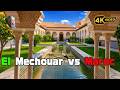 Mechouar Tlemcen : Occupé par le Maroc ? 4K