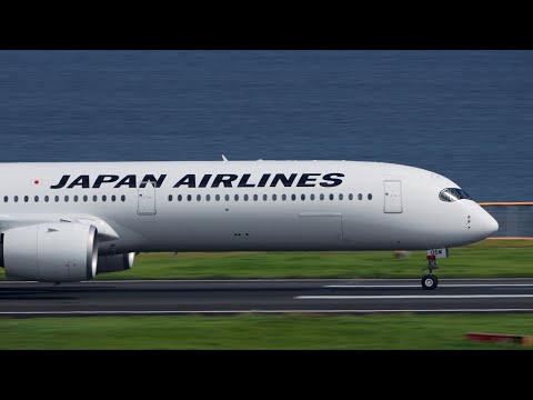 JAL A350-1000 日本航空 エアバス JA01WJ 1:400 NG Aviation 1:400 JAL 日本航空 A350-1000 JA01WJ Japan Airlines