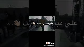 ((انا لو تكلمت«««{😐}»»» اخرس اشكالكم))