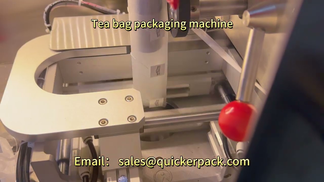 German black tea bag packaging machine, organic green tea bag packaging machine  