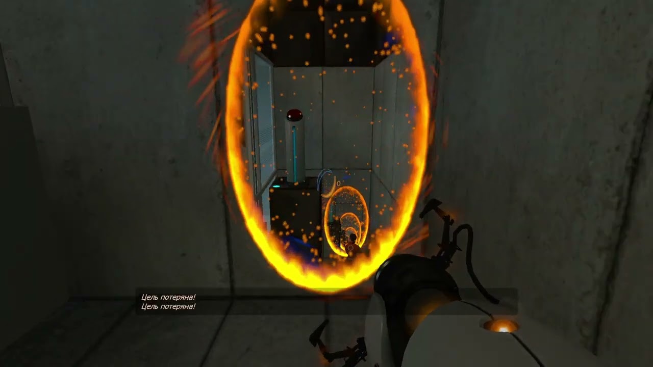 Portal (4 Часть)- Головоломка с кубом