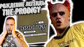 The Prodigy - Легенды нашей молодости. Реакция на альбом The Prodigy - Experience