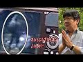 【心霊動画-お祓い済み-】【閲覧注意】磁場が狂う森で撮れちゃった【後編】ベンチに漂う霊の正体は…（心霊研究家池田武央STAFF映像41）