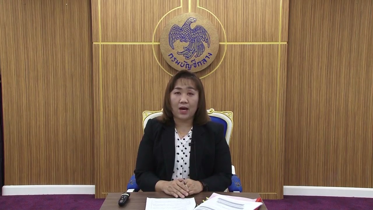 บทที่ 2 ตอนที่ 9 หมวด 10 การบริหารสัญญาและการตรวจรับพัสดุ (มาตรา 100-105)