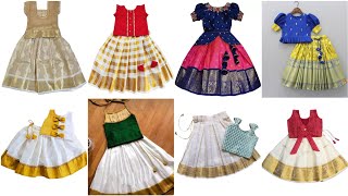 Pattupavada Collection for Baby Girls| Ethnic Dress Collection