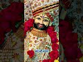 “तू मेरी दौलत है❤️ #khatushyam #shyam #jaishreeshyam #shyamdarshan #bhajan
