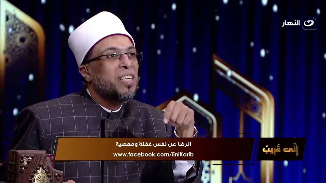 من يوقَ شُحَّ نفسه هو ده الفائز الحقيقي اسمع كلام الشيخ محمد أبو بكر