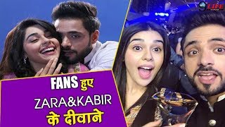 Ishq Subhan Allah: Eisha Singh और Adnan की Jodi पर छाया Fans का जादू…| Eisha Singh-Adnan Fans