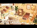 【あつ森ホテル】仕切り家具を使わずに仕切るコツ|ポップモダンな部屋#03【部屋レイアウト】