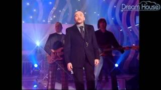 Ogi Radivojevic  Mozda ti sad nedostajem  Official