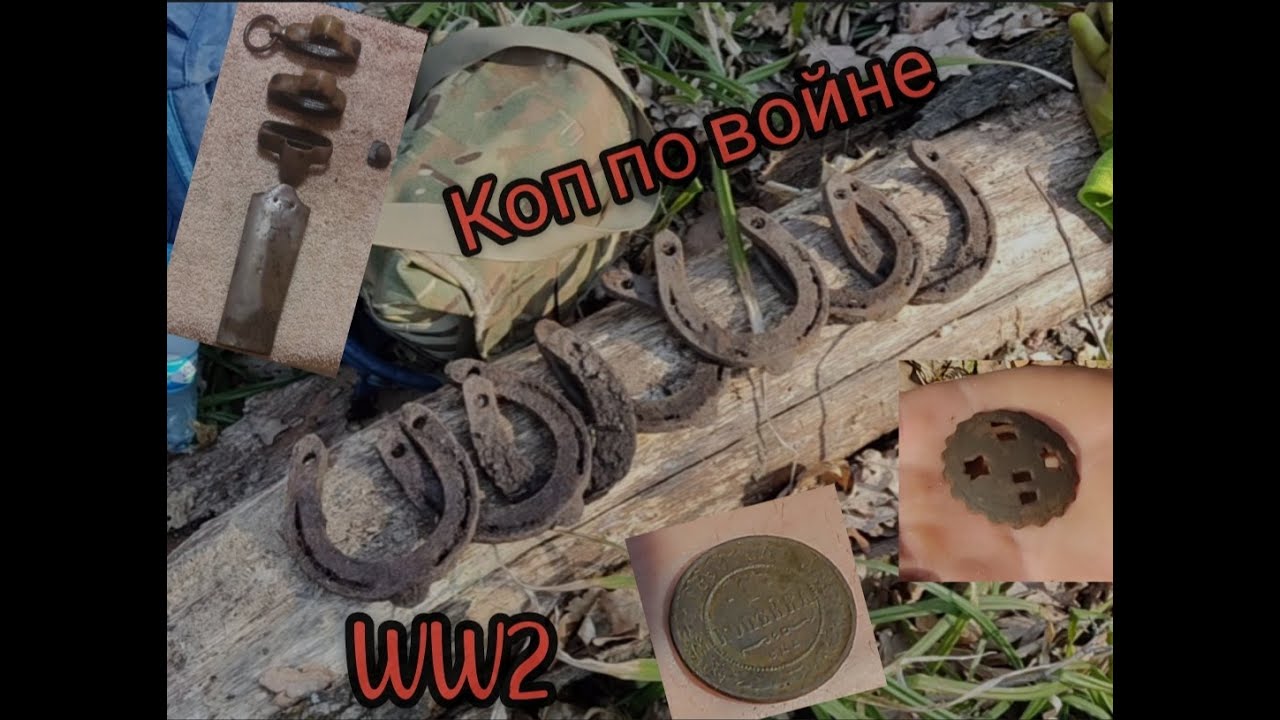 Макро мульти крузер