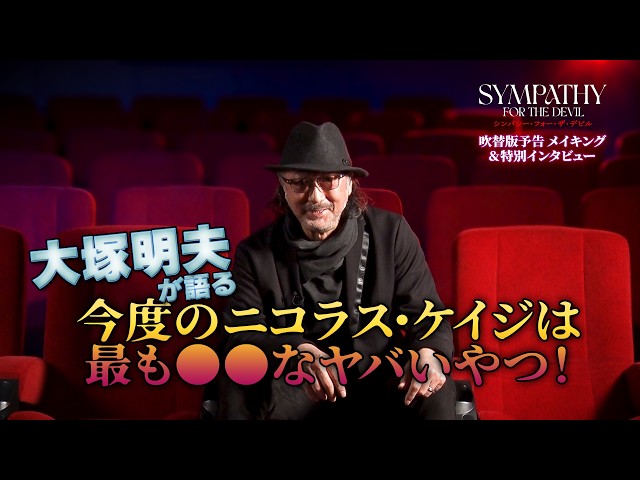 foil 壊疽の大巨人 S.H.MonsterArts] Burning Godzilla (1995) 70th Anniversary