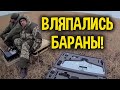 ОККУПАНТЫ ОТВЕТЯТ ЗА ВСЁ!