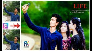 Selfie with two Indian girls Pics art Editing Tutorial || New Editing Tutorial screenshot 5