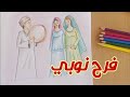 افراح نوبية فرح نوبي ليلة الحنة الفنان محمد ضيف الله 