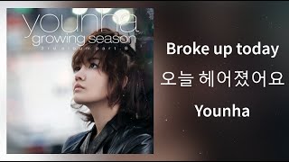 Younha   Broke Up Today    haneng 