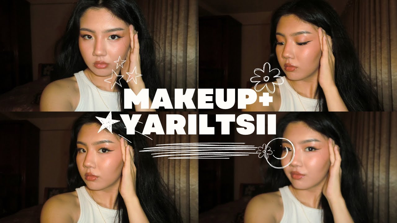 БУДАЛТ НЭМЭХ НЬ ЧАЛЧИЛТ