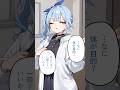 体が目的でも構わない子