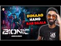 Bionic Review || Bionic Netflix Movie Review || Bionic 2024 || Bionic Trailer