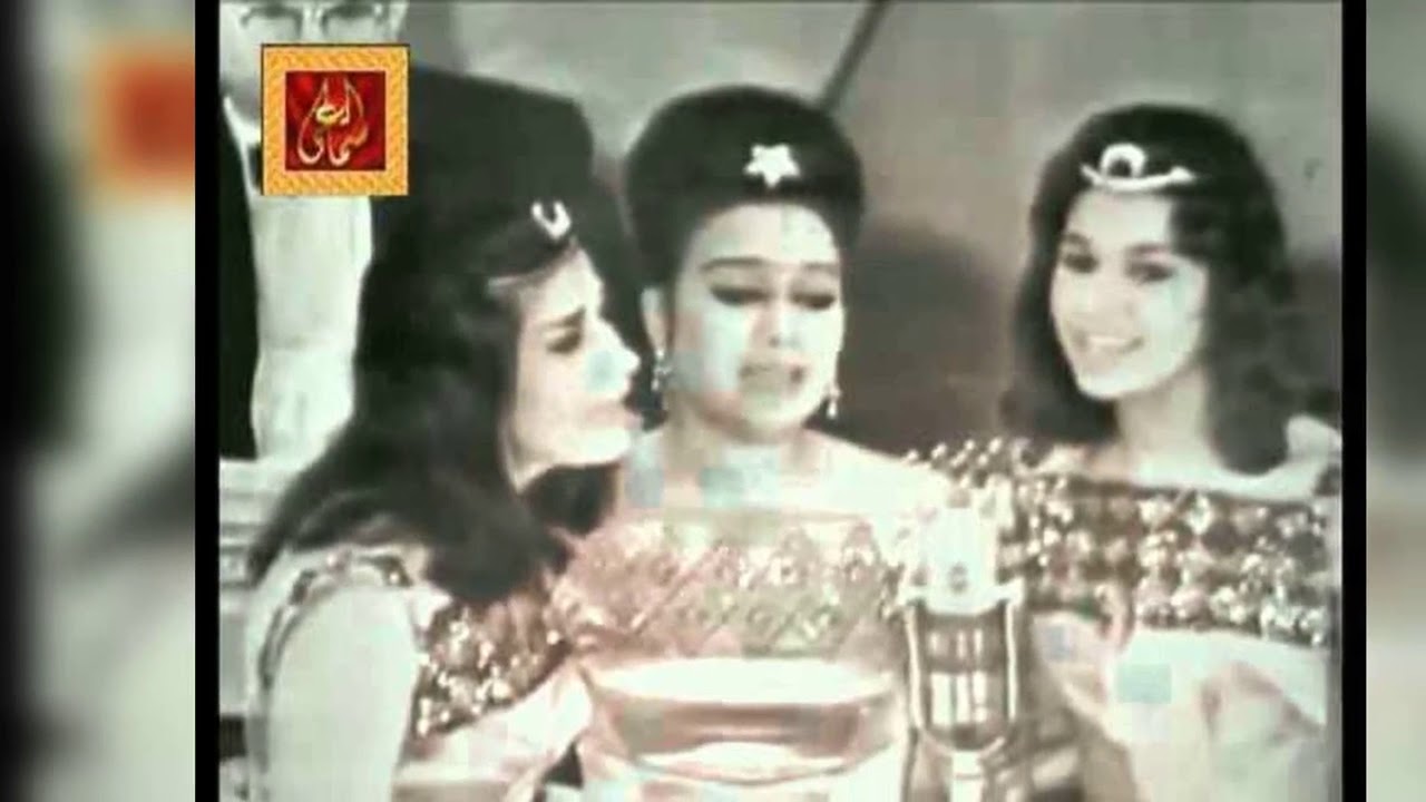 التلاتي أمنا / ياغزالا