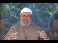 الحلال والحرام في الإسلام الشيخ يوسف القرضاوي