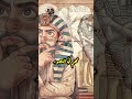 لماذا سميت محافظة المنوفية بهذا الإسم التاريخ الإسلامي قصص 