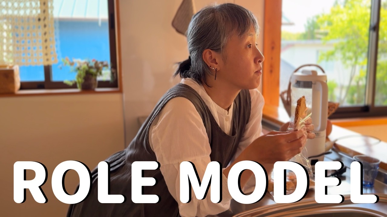 🇯🇵The Woman Who Changed My View of Aging | Living Alone at 51 in Rural Kochi Japan