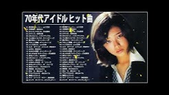 Best Japanese Songs Youtube