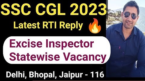 SSC CGL 2023 Excise Inspector Statewise vacancy Update| Latest RTI Reply| Income Tax Inspector