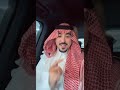 انطباعات الناس عنك قوة بيدك أم قيد عليك د محمد الخالدي 