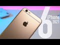 iPhone 6 в 2021 - ШОКИРУЕТ🔥 (купил Айфон за 3K)