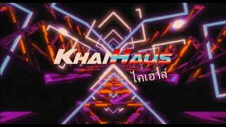 VINA 3CHA / HOUSE / LAOS  ( KTV STYLE ) NONSTOP - DJ KHAIHAUS